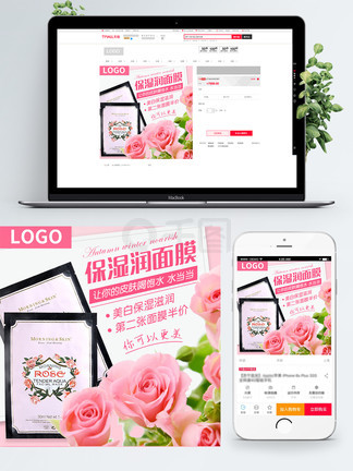 网曝吃瓜热门事件 竞品对比分析相较于微博热搜