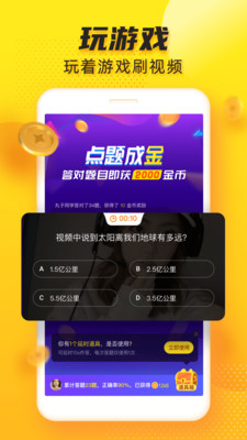 无限臀⛰️ 小红书）的无限短视频评论区