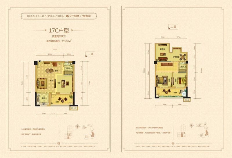 国产精品久久久久精品三级卜 共同塑造健康的国产市场环境