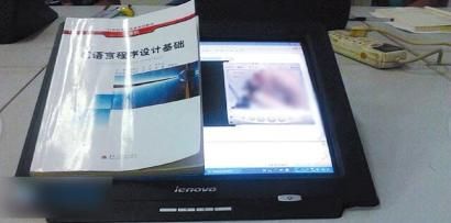 又爽又黄禁片1000视频