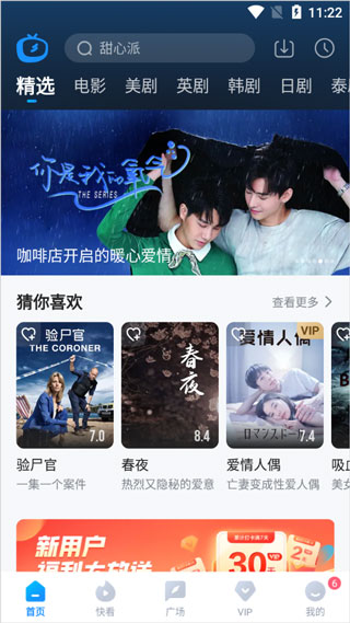 17C吃瓜官网黑料吃瓜黑料今日吃瓜911海角论坛今日大陆地址黑料今日吃瓜每日大赛