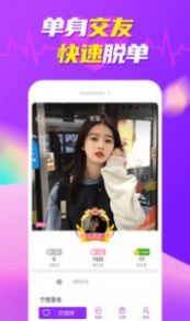 被老总调教 被贬低或涉及私人领域