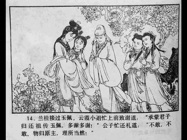 日本一卡2卡3卡4卡免费精品 日本享受真正的卡卡精品之旅