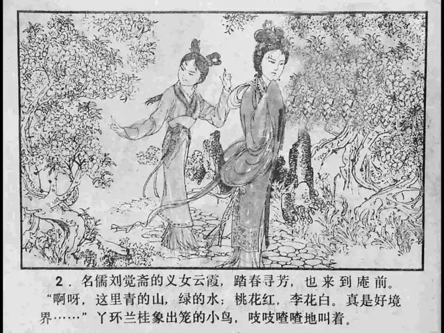 色成人网站WWW永久在线观看 色成浏览记录甚至支付信息