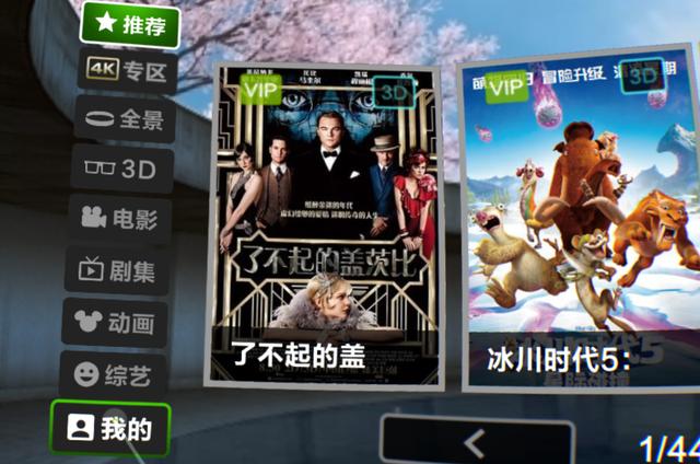 心系小许 心系小许我都在这里