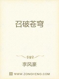 免费精品自在久久 