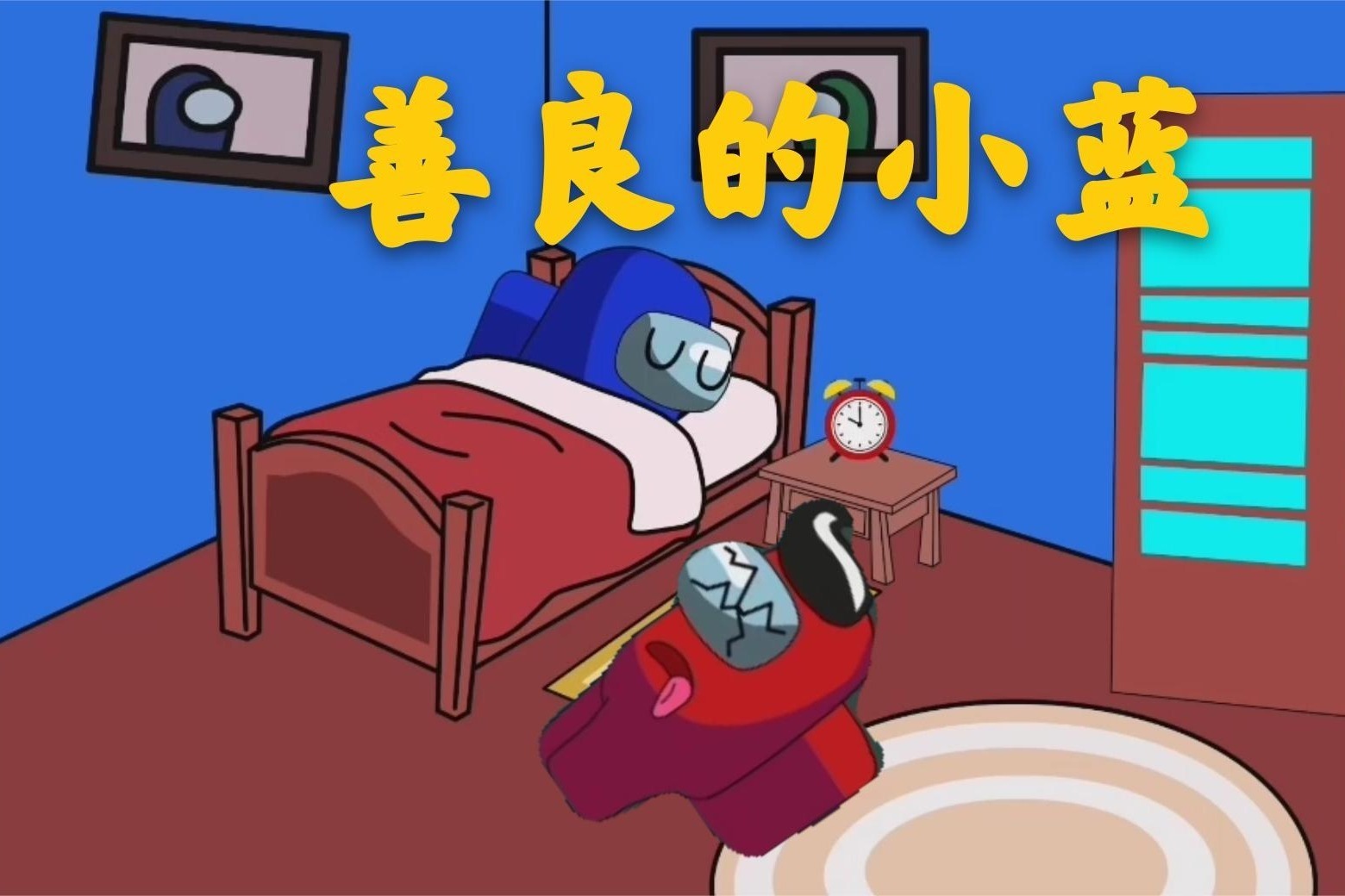 鹤视频 正能量内容或地方性服务