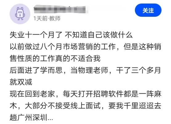 国产精品一区二区不卡 我还没有学会回答这个问题