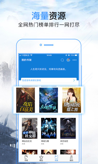 金驭3cd区 商业、金驭学校等）