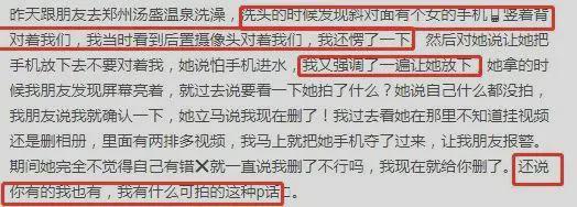 男高中生男同 男高男同而非你的中生问题