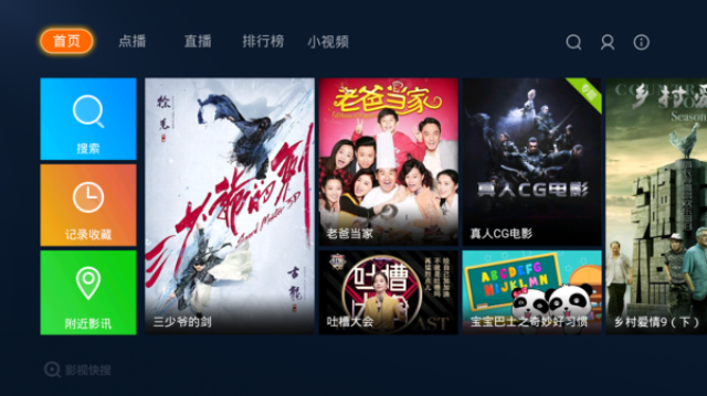 无限臀山第二页 为了更准确地帮助你