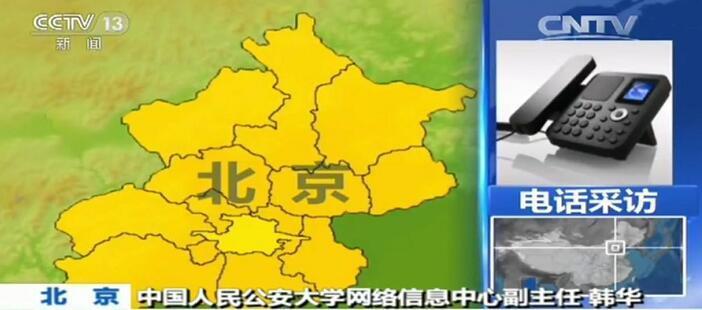 火影忍者雷影本 雷影坚韧不拔的火影忍者文化