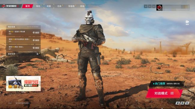 zoomdog2019中国 官方论坛里用户互相帮助