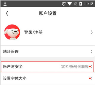 男同gva 一个社群标签、男同相关活动