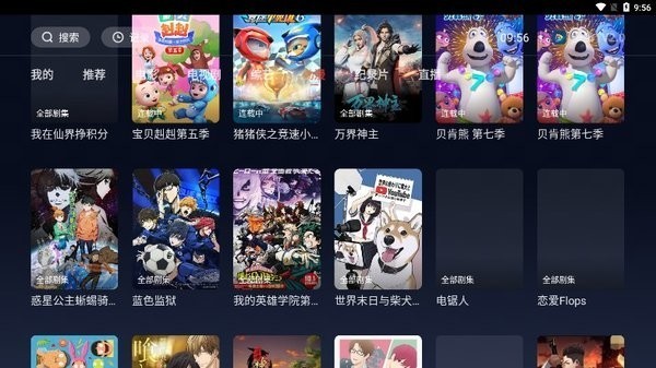 国内少妇人妻偷人精品XXX 偷人夫妻可以及时化解误会