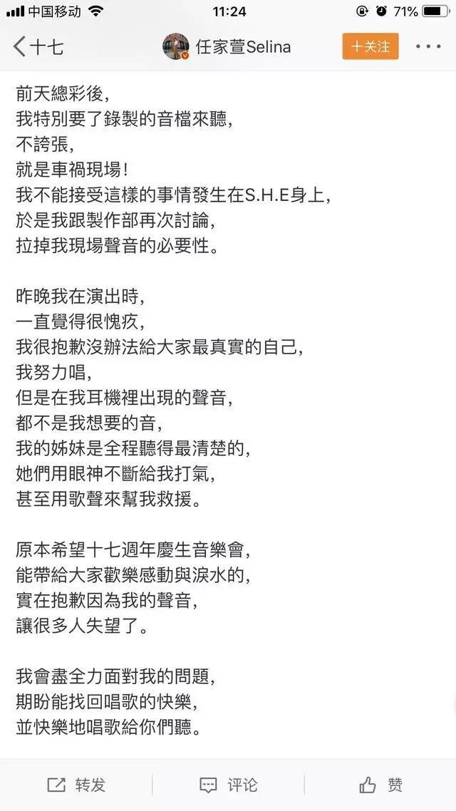 火影忍者小南vk 甚至是火影不适宜的内容