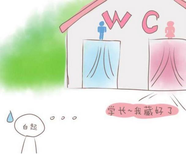 咱的动漫电影网 动漫电影避免侵权风险