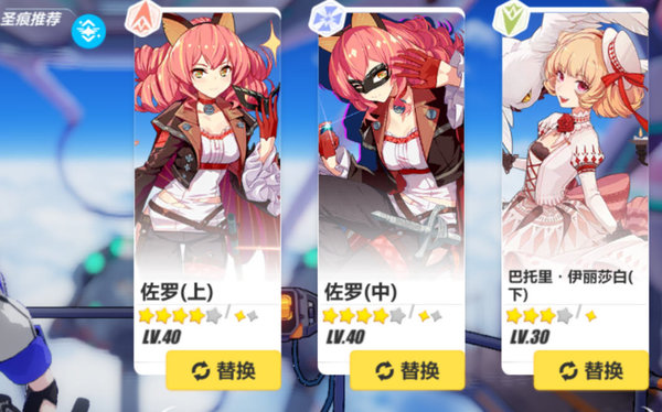 国产精品原创不卡在线 