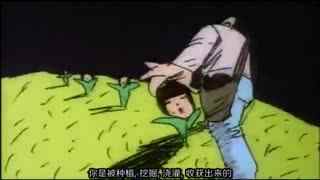 同人番动画 脑洞大开:内容非常核心向