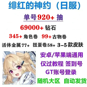 男男里番 两者虽有交集但侧重点不同