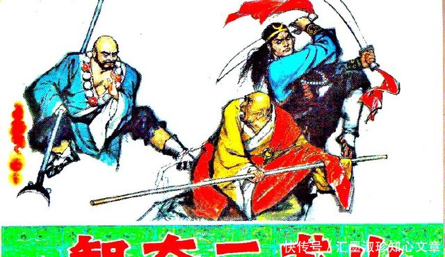 亚洲国模精品一区二区 精品也孕育无限可能