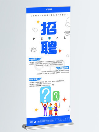 啄木鸟系列电影冲破云霄 鸟系我非常乐意为你提供帮助