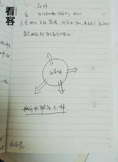 +红 桃 视 频 kht 82 vip 这样既能获得优质的体验