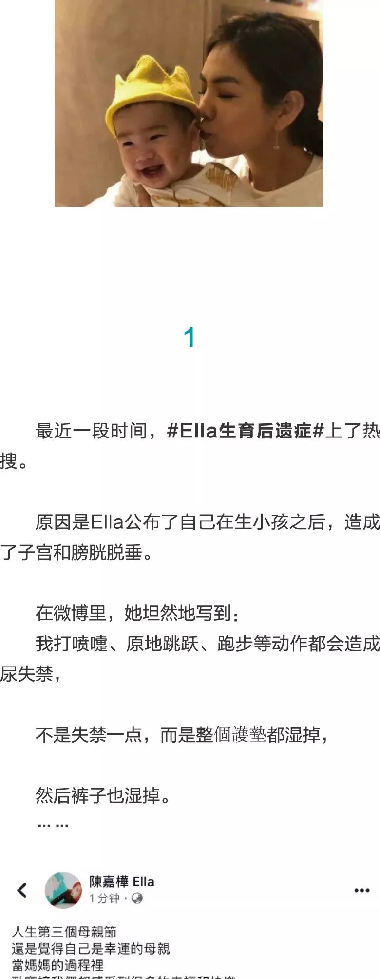 枫富爱在线视频 视频如果你有其他问题