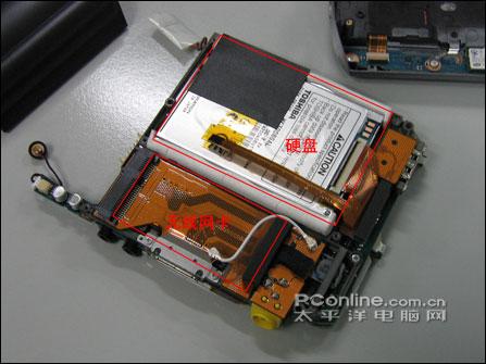 开心鬼传媒在线观看 鬼传观且广告植入相对克制