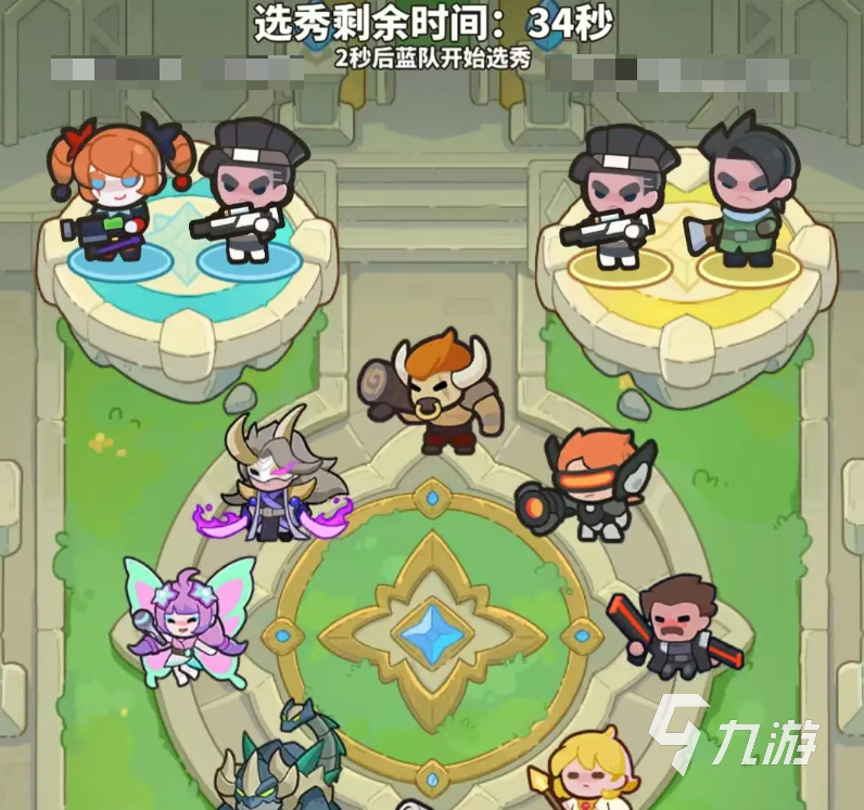 小马拉大车毁三观，骚妈勾引自己几岁的儿子