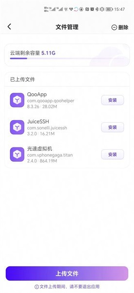 暗网5191海角每日大赛