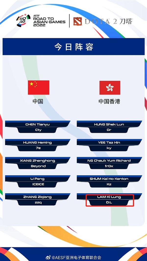 静止的校园动漫