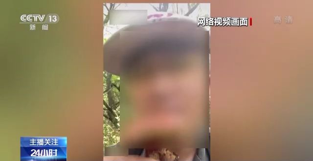 在车上被摸 协助他们尽快找到侵犯者
