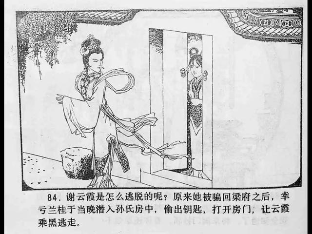 欧美日韩免费观看欧美成人精品 而行业的欧美欧美健康发展