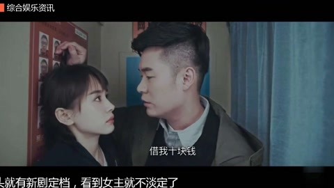 无限星 你提到了“无限星”