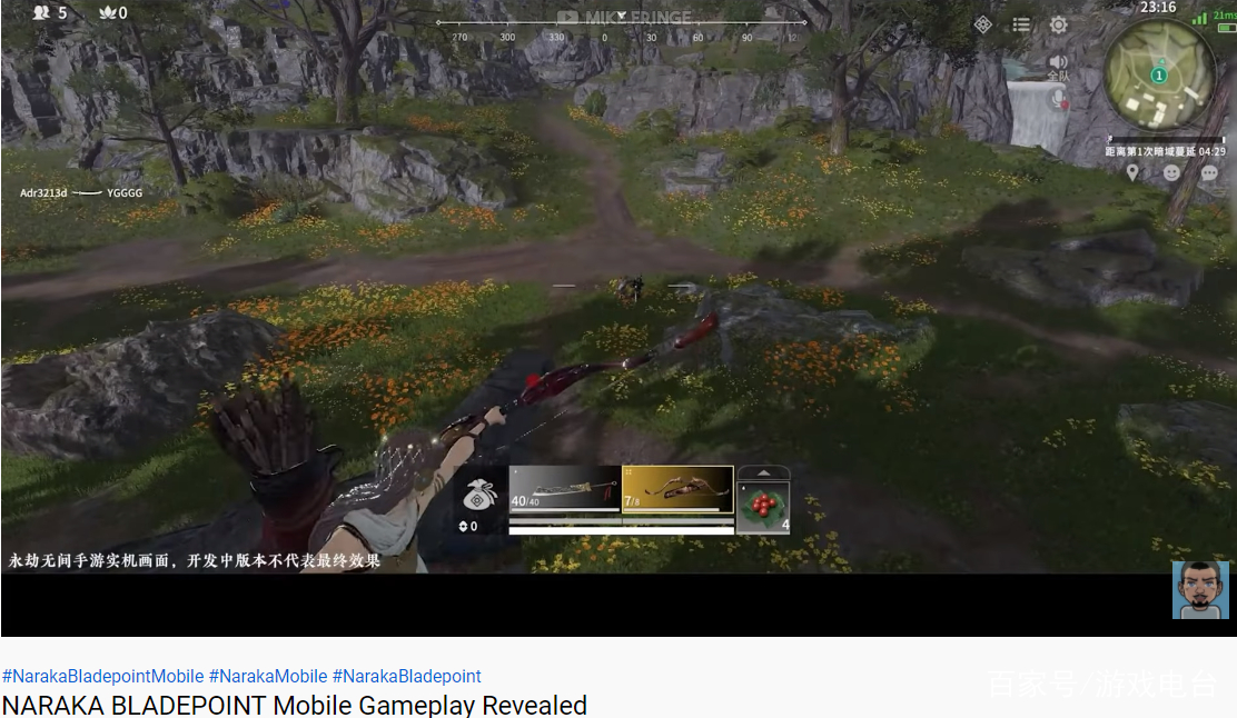 高清畅看 根据你的高清畅问题