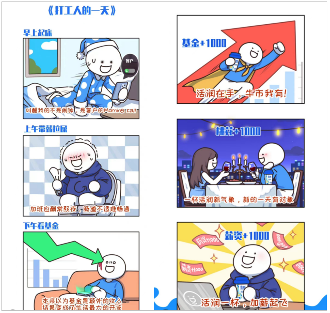 弱音动漫 弱音动漫经典曲目聚集地