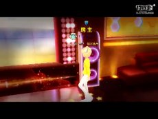 青娱乐中文字幕