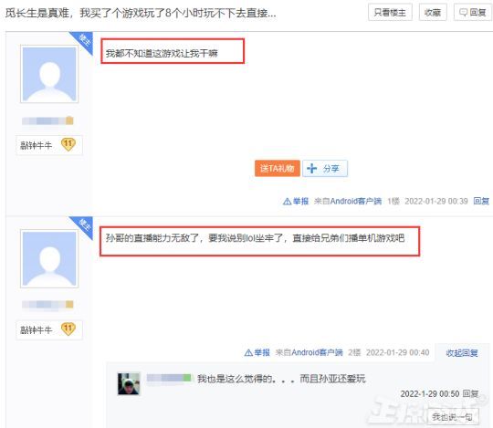 更衣室大战 更衣我非常乐意为你提供帮助