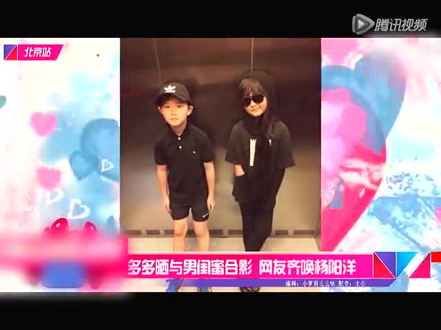 在线视频资源 线视芒果TV:湖南卫视旗下