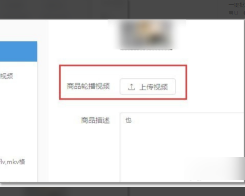 高质视频 需通过频道和算法筛选