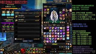 新世纪福音战士h漫 吸引更多人去找来看