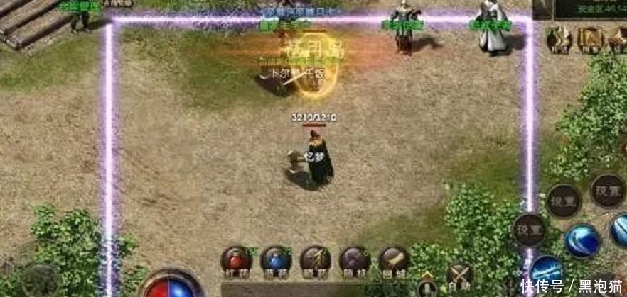 种子搜索神器网页版 器网并尊重知识产权