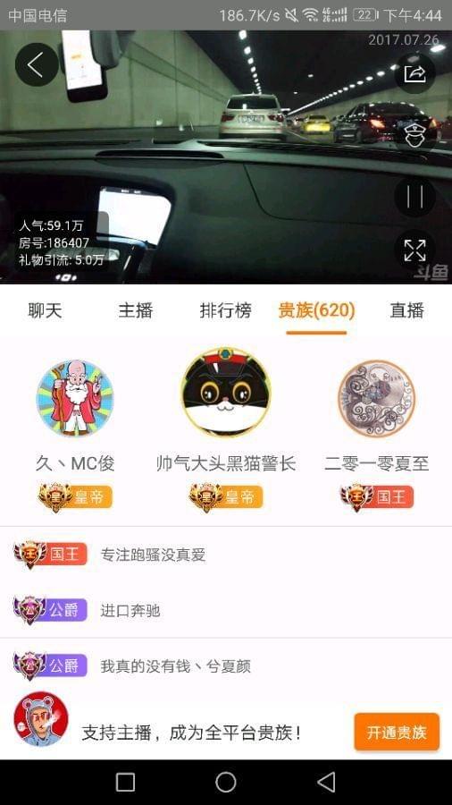 刘玥福利视频 视频如果你有其他问题