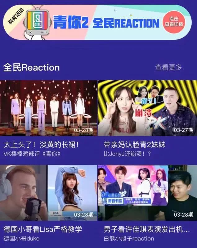 亚洲中文精品一区二区三区 