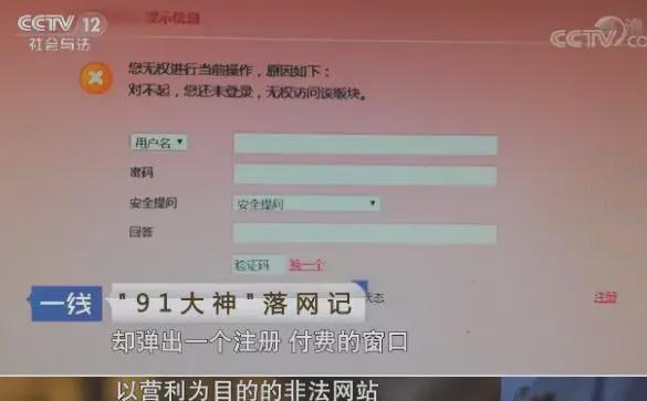 男同电影无删减