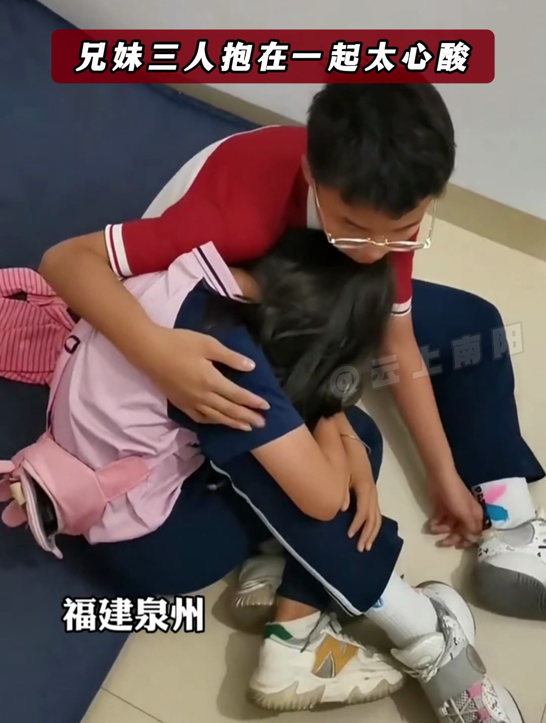 薛西斯头像oc 墨色长发以金丝玉簪半束