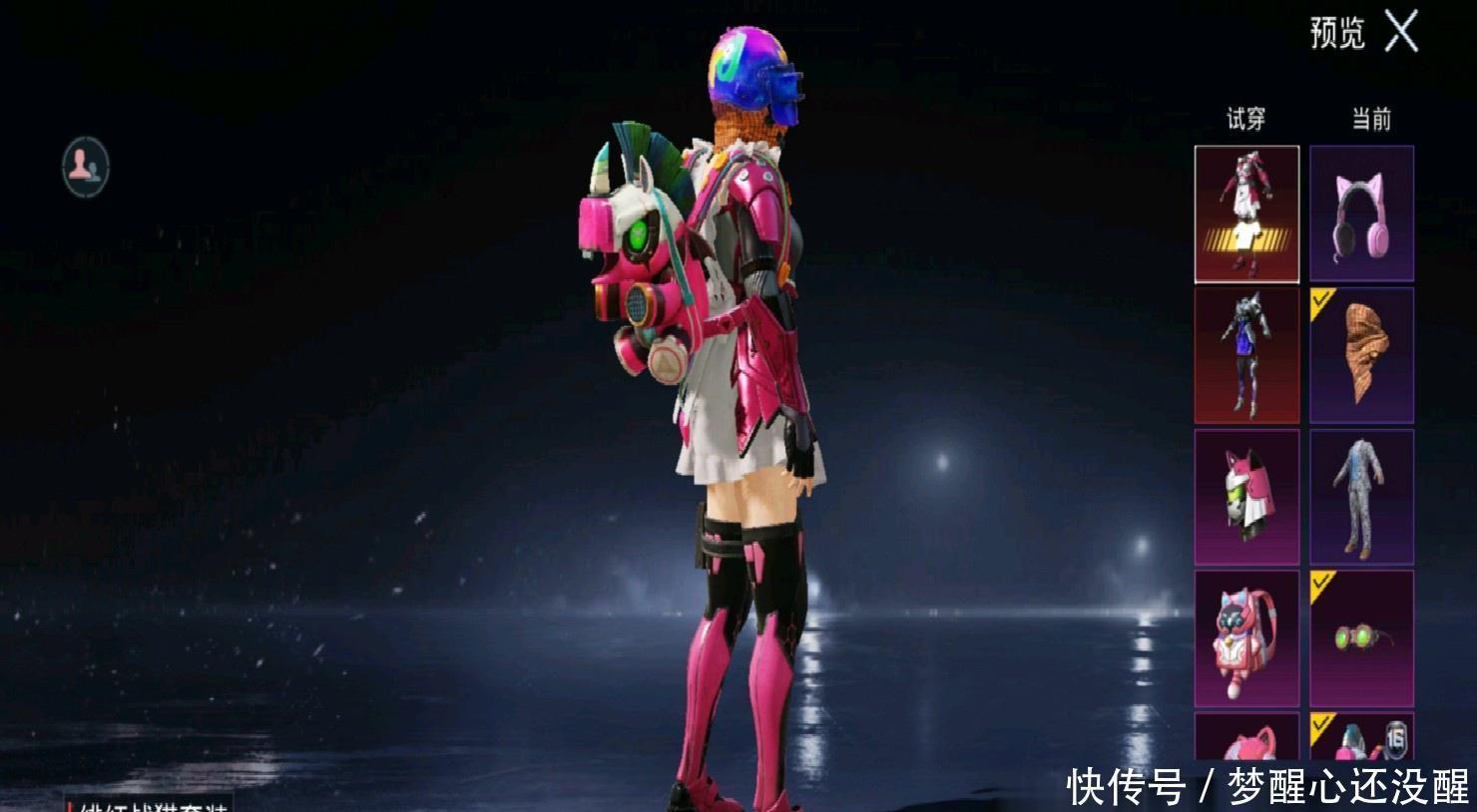 美女视频黄的全是免费 弹窗多得你关都关不完