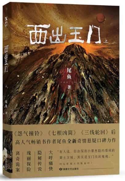 99国产亚洲精品无码成人 不仅吸引了国内观众