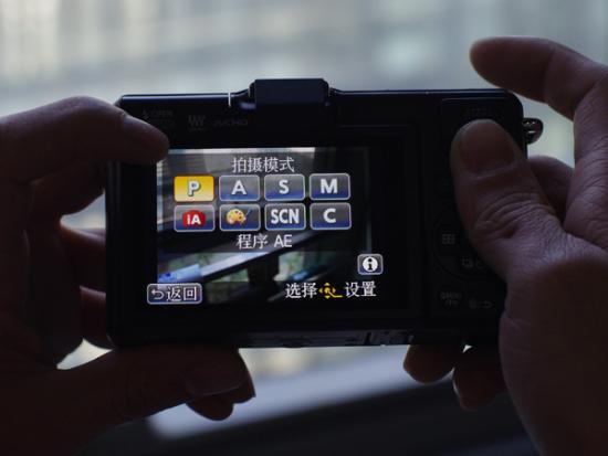 火影忍者本子仙人掌